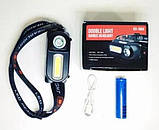 Ліхтар налобний BL-1804A COB XPE зарядка usb, фото 5
