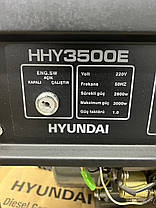 Генератор бензиновий однофазний Hyundai HHY 3500E на 2.8-3 квт в наявності, фото 3