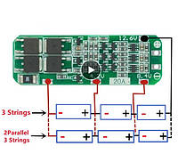 BMS 3S 12.6В 20A Электронный модуль зарядки литиевых аккумуляторов с защитой и балансиром