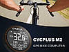 Велокомп'ютер Cycplus М2 GPS Bluetooth  Чорный, фото 5