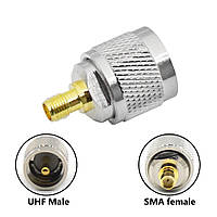 Переходник антенный SMA Female - UHF Male (PL-259) для автомобильной рации радиостанции, адаптер для антенны