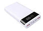 Power Bank повербанк на 20000 mAh USB Type C Білий, фото 3