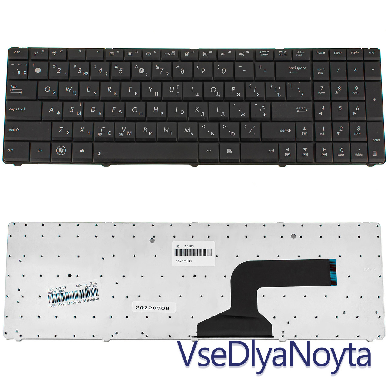 Clavier AZERTY Français D'origine Pour Asus X53E, X53S, X53SC... - Noir, Filaire - CL-191-X61AZN