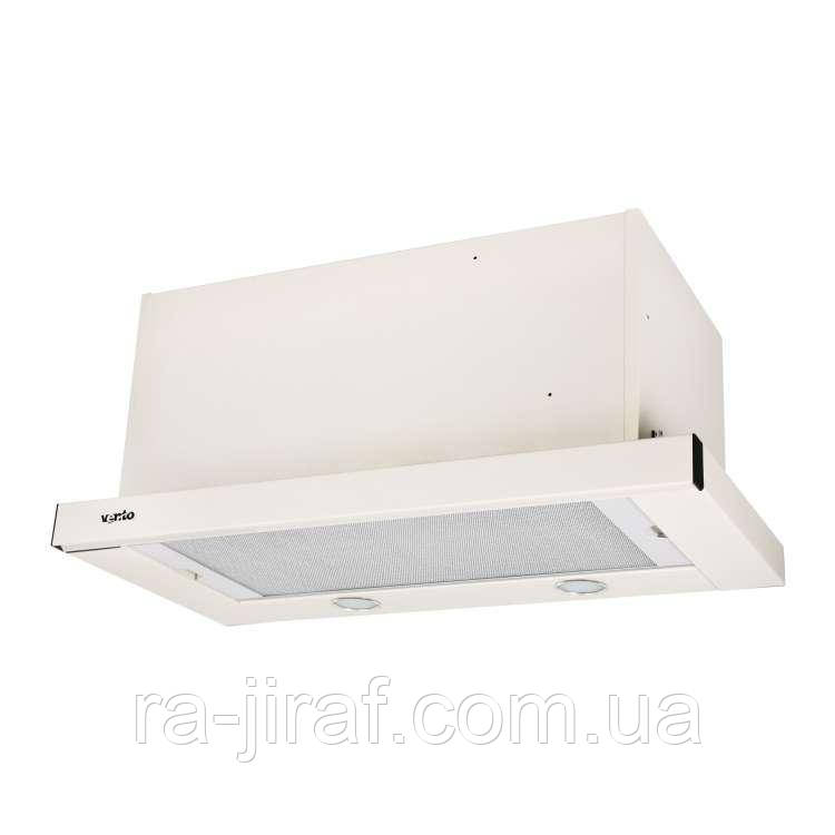 ВИТЯЖКА VENTOLUX GARDA 60 CREMA (1100) SMD LED Телескопічна на кухню. Витяжка кухонна в Україні. *ЗНИЖКА В ОПИСІ.