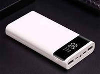 Power Bank повербанк на 20000mAh USB Type C Белый