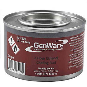 Паливо для мармітів, 2 години горіння, паковання 36 шт., GenWare GH-200