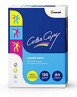 Папір Color Copy 120 г/м2 А4 250 л