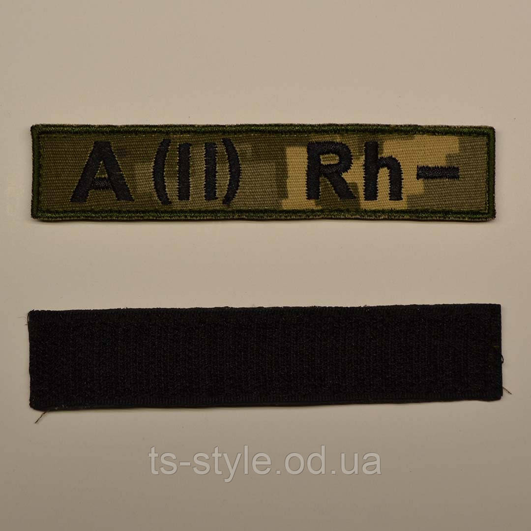 Нашивка група крові A(II) Rh- фон ММ14