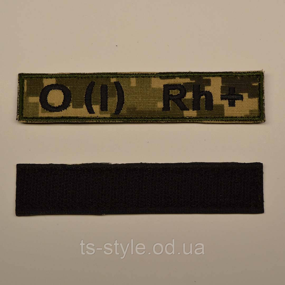 Нашивка група крові 0(1) Rh+ фон ММ14