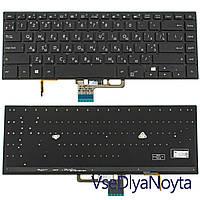 Клавиатура ASUS UX550VD ASUS UX550VE