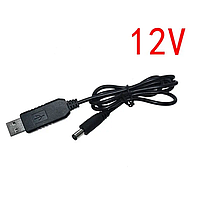 Преобразователь повышающий DC5-DC12V USB штекер 5.5х2.1мм