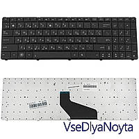 Клавиатура для ноутбука ASUS (A53U, A53Ta, K53Be, K53U, K53Z, K53Ta, K73Be, K73Ta, X53Be, X53Ta, X53U, X73Ta)