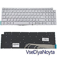 Клавиатура для ноутбука DELL (Inspiron: 5584), rus, silver, без фрейма