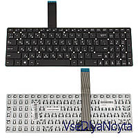 Клавиатура ASUS A55 ASUS A55A A55V A55VD A55VJ A55VM A55VS K55A K55VD K55VJ K55VM K55VS K75A K75VD K75VJ