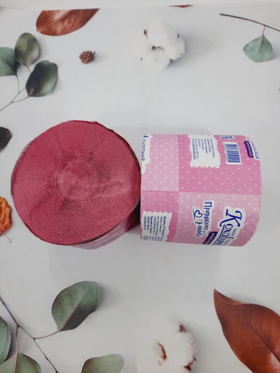 Туалетний папір у рулоні 100 м Рожевий