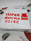 Пакет поліетиленовий Майка SUPER MOCNA 220*420 мм, 200 шт, фото 2