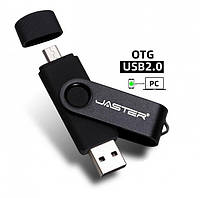 Двусторонняя флешка для телефона и компьютера USB + micro USB Jaster 64GB