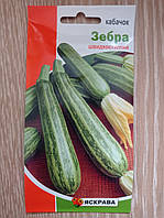 Кабачок Зебра ранній кущовий, 3 г, Яскрава