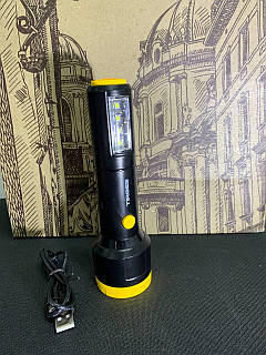 Ручний ліхтар Tiross TS-1853 економний багатофункціональний акумуляторний ліхтарик.