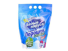 Автомат 350 г.-1500 г.