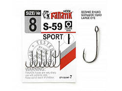 Гачок SPORT S-59 №8 7шт. ТМ FANATIK