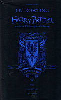 Книга Harry Potter 1 Philosopher's Stone - Ravenclaw Edition [Hardcover]