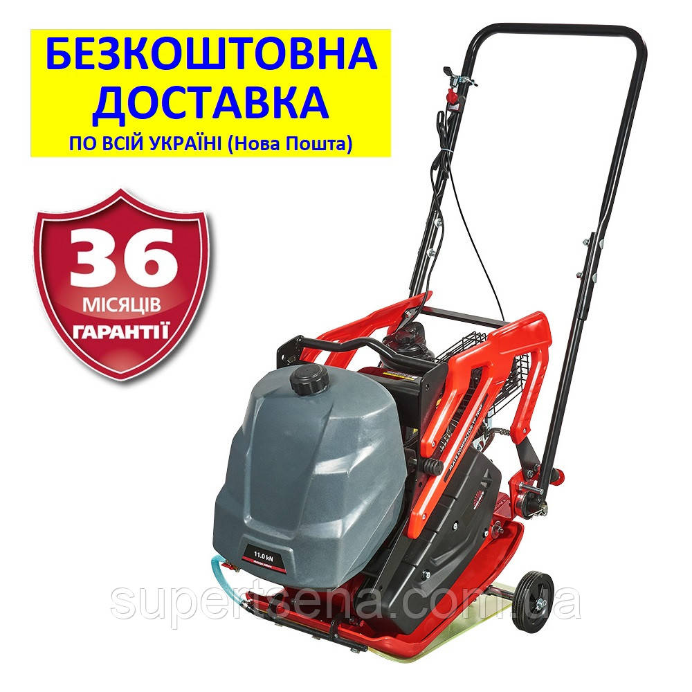 Віброплита TP 70WF (5,5 л. с.) +БЕЗКОШТОВНА ДОСТАВКА! VITALS Master, бензинова, ущільнення до 25 см 150641