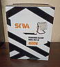 Skiva ROH-46 - Газовий інфрачервоний керамічний обігрівач на ніжках для обігріву та приготування їжі, фото 10