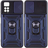 Протиударний чохол зі шторкою для Xiaomi Redmi Note 11 Pro Global синій, ударостійкий чохол редмі нот 11 про, фото 2