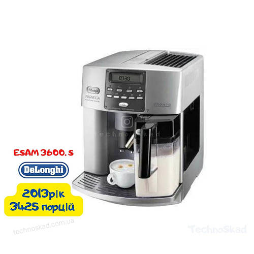 Delonghi Magnifica ESAM 3600.s Elegance Pronto Cappuccino, ціна 8700 грн —  Prom.ua (ID#1733357190)