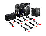Блок живлення MSI MPG A850G PCIE5 850W, фото 5