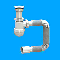 Сифон раковини пластик LN 01 01 01