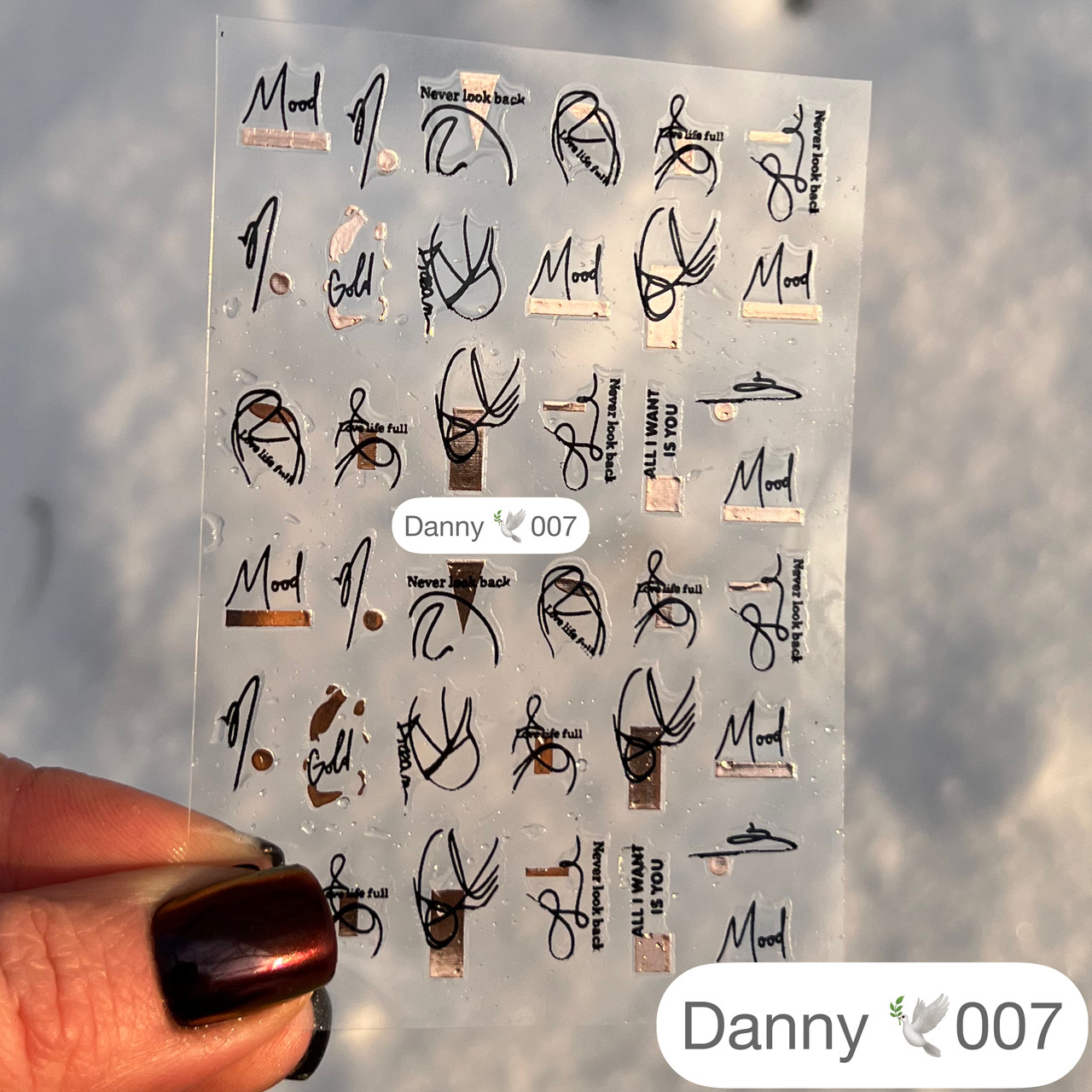 Наклейки DANNY №07, фото 1