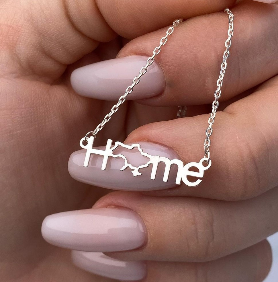 Срібне кольє HOME