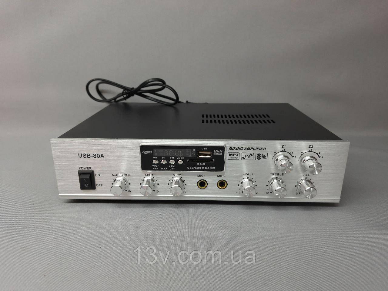 Підсилювач трансляційний 70v100v MP80 2zone MP3/FM/BT REMOTE - фото 1 - id-p1733375759