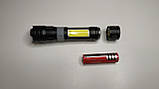 Ліхтар ручний BL-826-P50+COB, акумулятор 18650, microUSB, zoom, фото 8