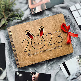 Дерев'яний фотоальбом на Новий рік 2023 - подарунок для закоханих | альбом для фото з дерева