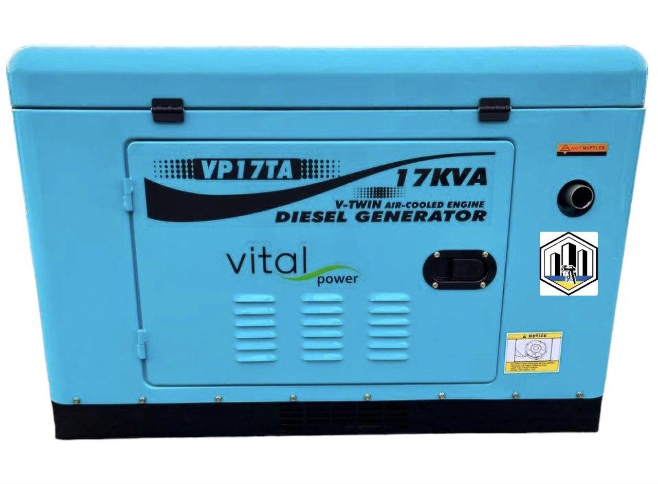 Дизельний генератор Vital power VP17TA (15 кВт 220/380 V)+ATS