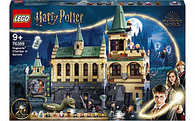 LEGO Harry Potter Гоґвортс: Таємна кімната 1176 деталей (76389)