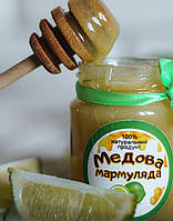 🍋 Медова мармуляда лайм 100 мл