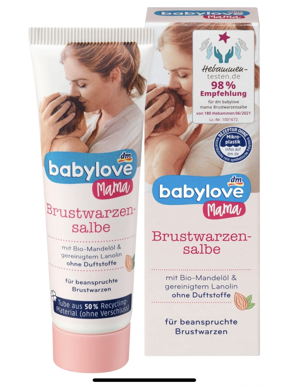 Мазь для сосків Babylove Мама, 30 мл, фото 1