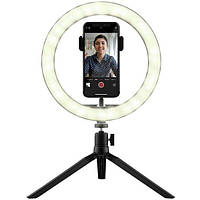 Штатив Trust со светодиодным кольцом Maku Ring Light Vlogging kit Black (24393_TRUST)