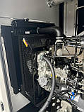 Дизельний генератор ARKEN ARK-P 70 N5 у кожусі (50.4 кВт) двигун Perkins, фото 5