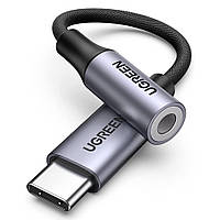 Переходник USB Type C на 3.5 мм Ugreen для наушников c DAC chip AV161 80154 (Темно-серый)