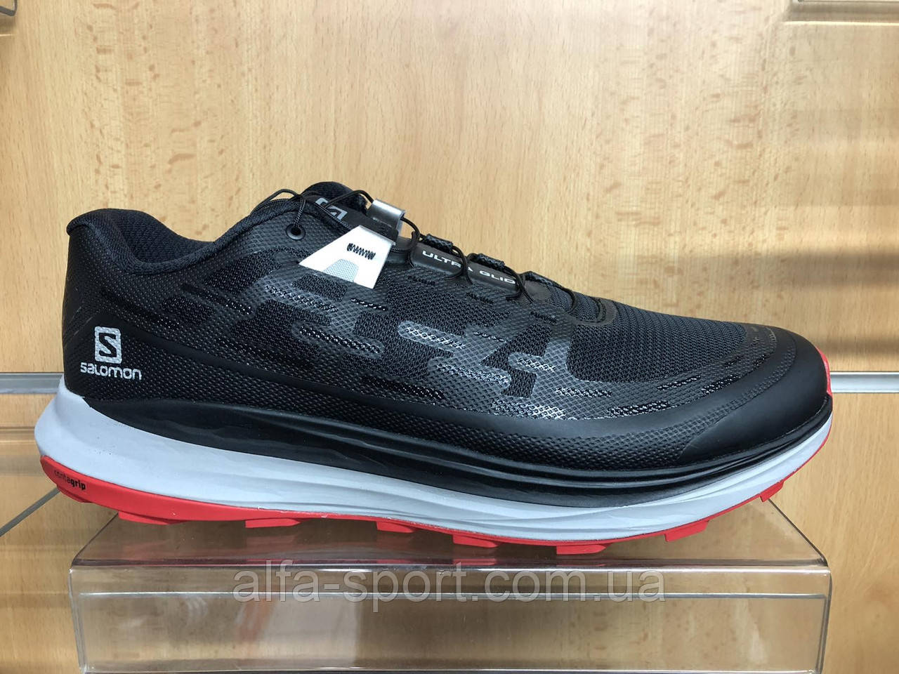 Кросівки Salomon Ultra Glide (414305)