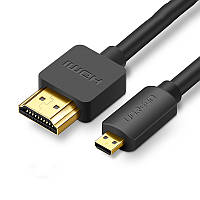 HDMI кабель UGreen Micro HDMI to HDMI 30104 (Черный, 3м)