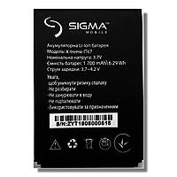 Акумулятор для Sigma X-Treme IT67, IP67, DZ67 1700mAh Original