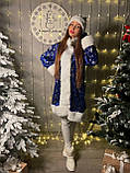 Новорічний костюм Снігурочки, велюровий костюм Снігурочки, синя сніговичка, маскарадний костюм, фото 3