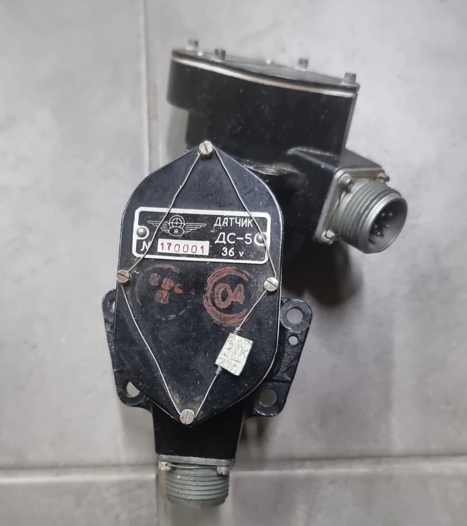 Датчик ДС-5 36v