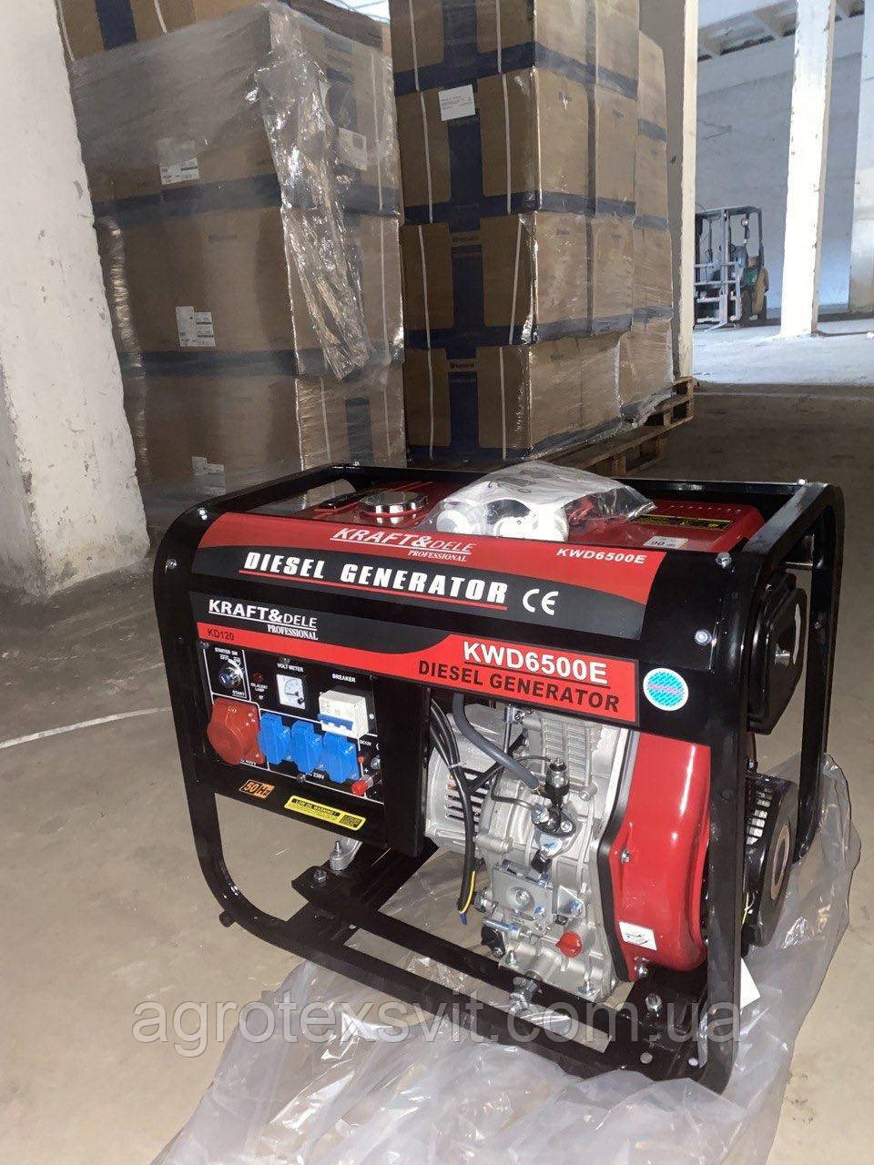 Генератор Kraft&Dele KD120 KWD6500E 7.5 kVA 12/230/400V Дизель 3-х фазний Польща
